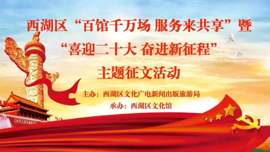 微信图片_20220922141634 微信图片_20220922141634.jpg