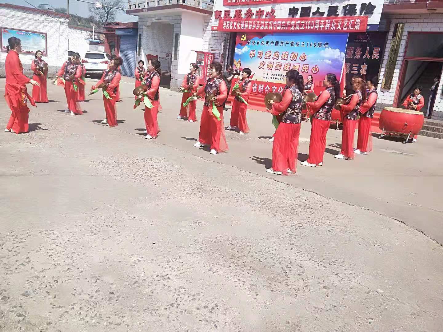 微信图片_202106261622082 微信图片_202106261622082.jpg