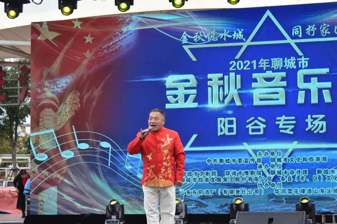 微信图片_20211025104144