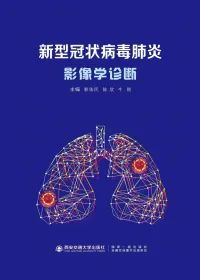 微信图片_20200415110525