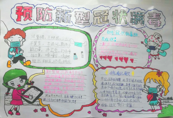 image image.png?v=1784633330042