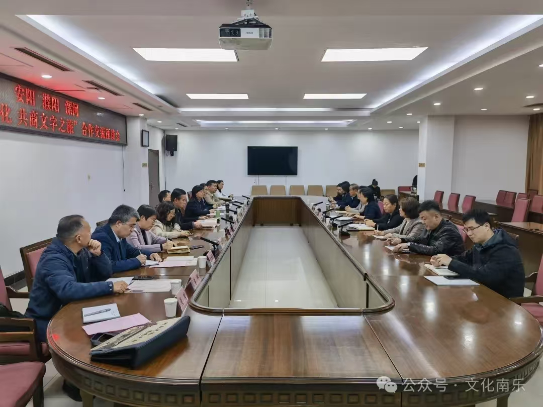 微信图片_20241030151831 微信图片_20241030151831.jpg