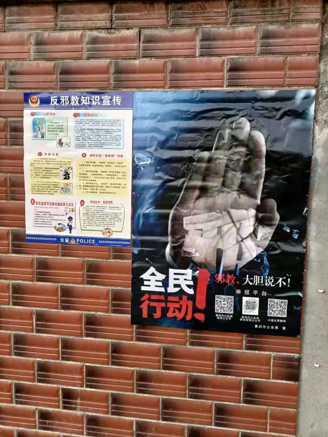 微信图片_20210426161208