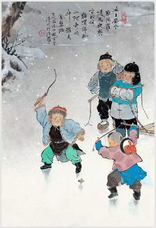 20180209170044_47dt16wd03 20180209170044_47dt16wd03.png?v=1762008630925