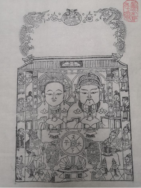 图片14 图片14.png