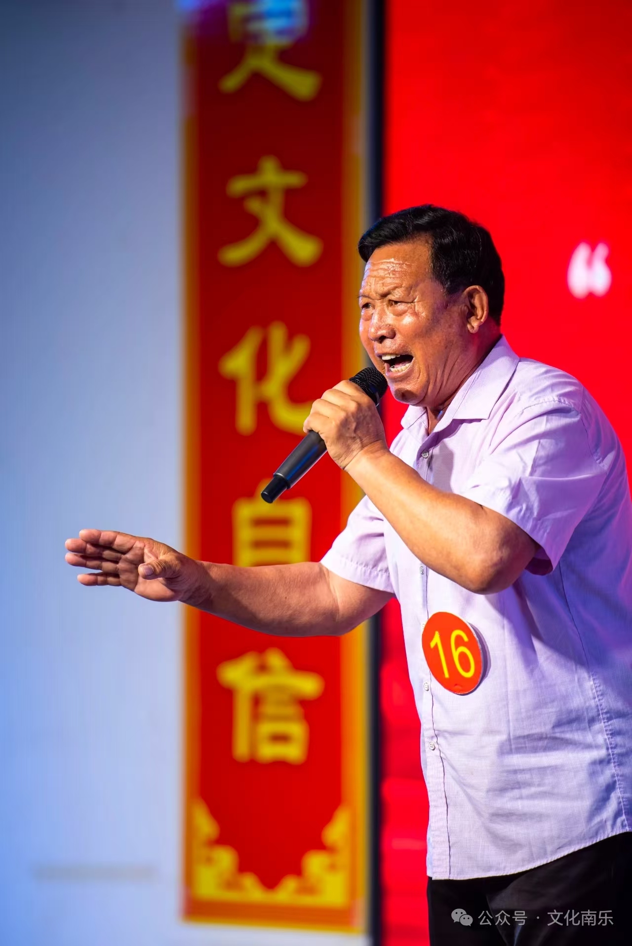 微信图片_20250605162446 微信图片_20250605162446.jpg