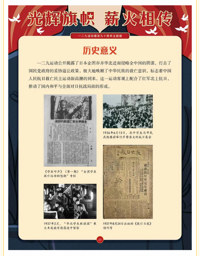 image.png?v=1762073881369