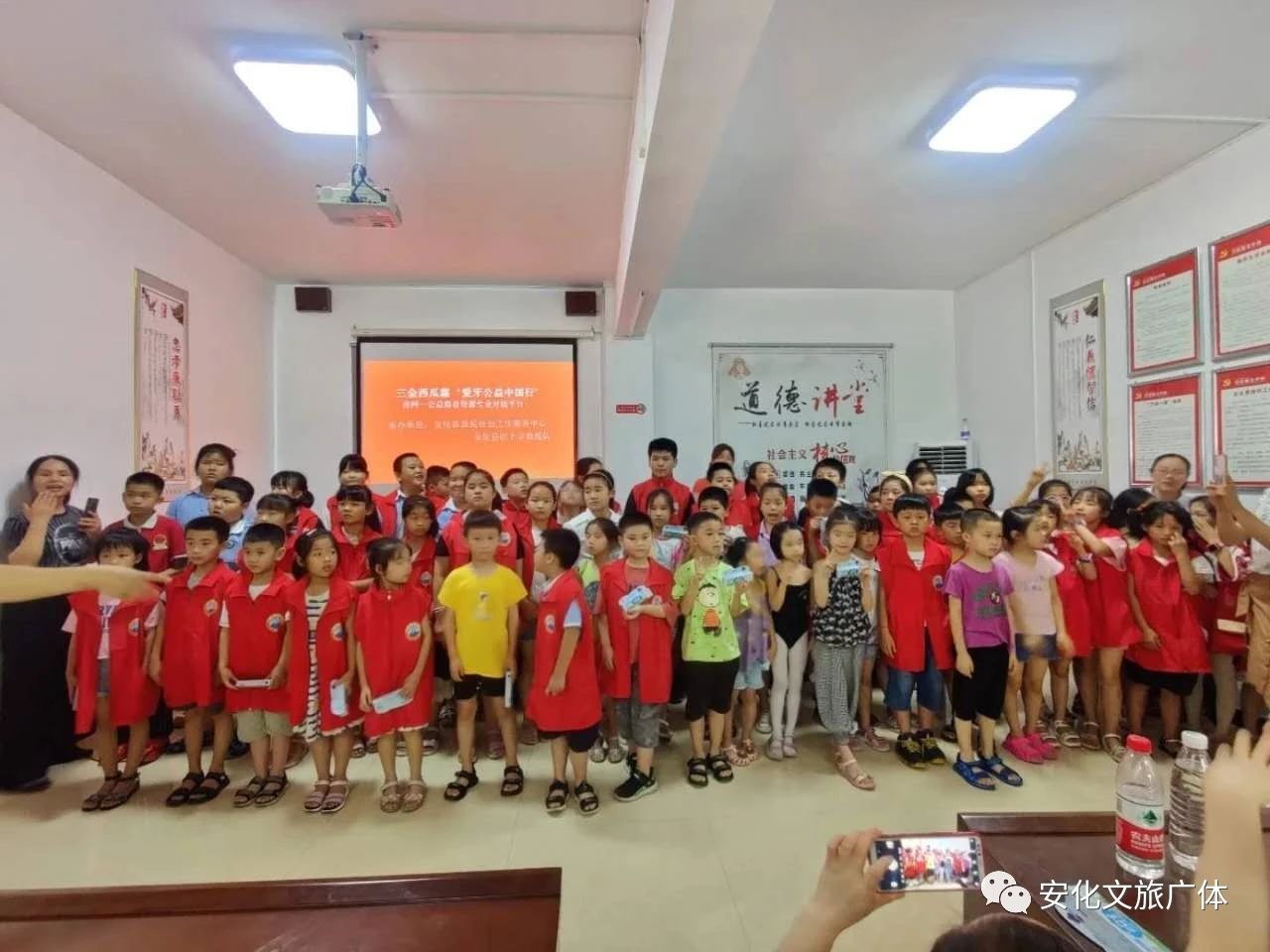 微信图片_20200904111312 微信图片_20200904111312