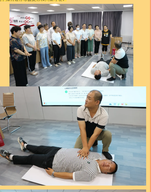 2024年消防安全生产月丨高唐县图书馆成功举办安全消防演练