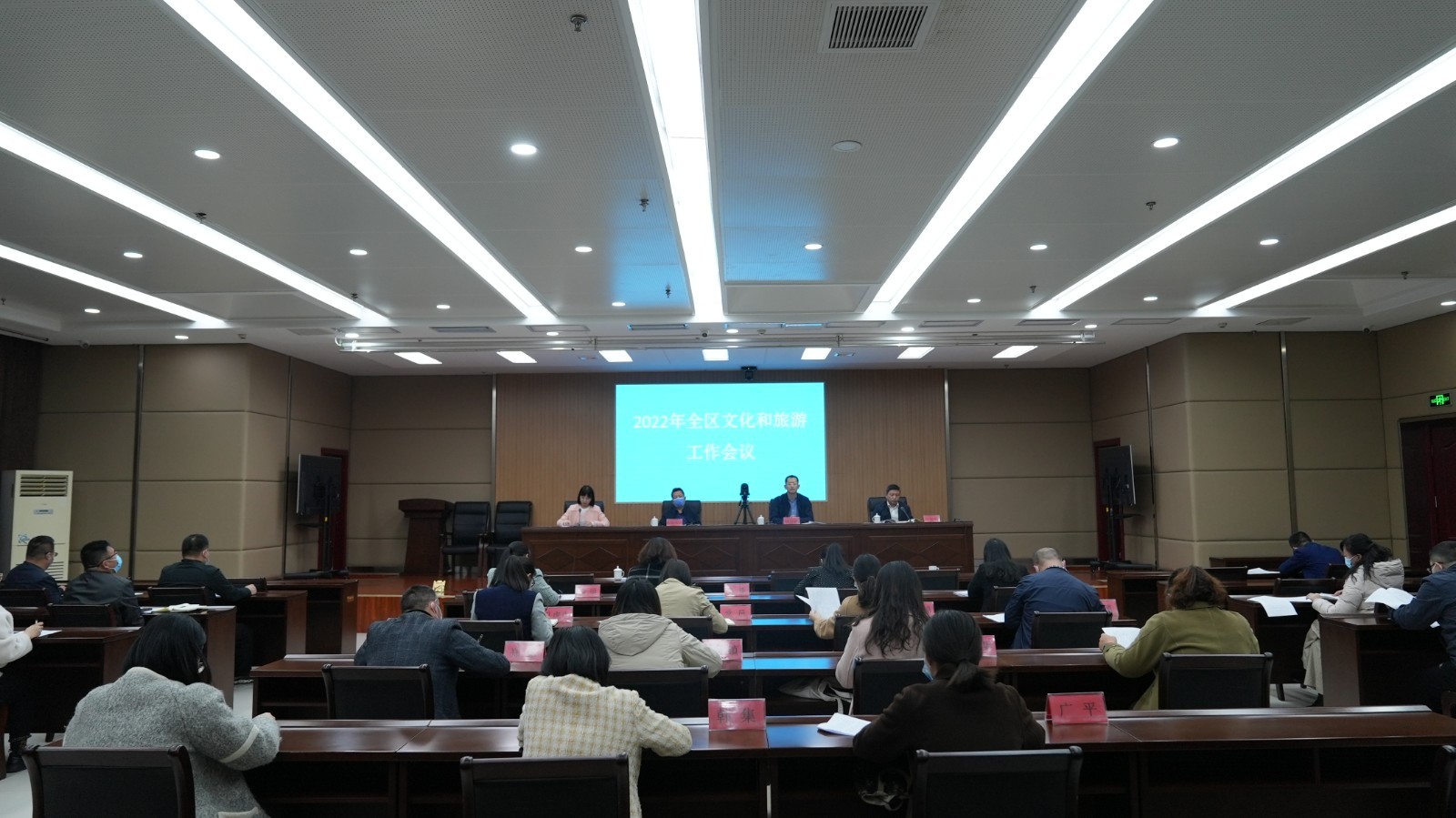 微信图片_20220407163926 微信图片_20220407163926.jpg