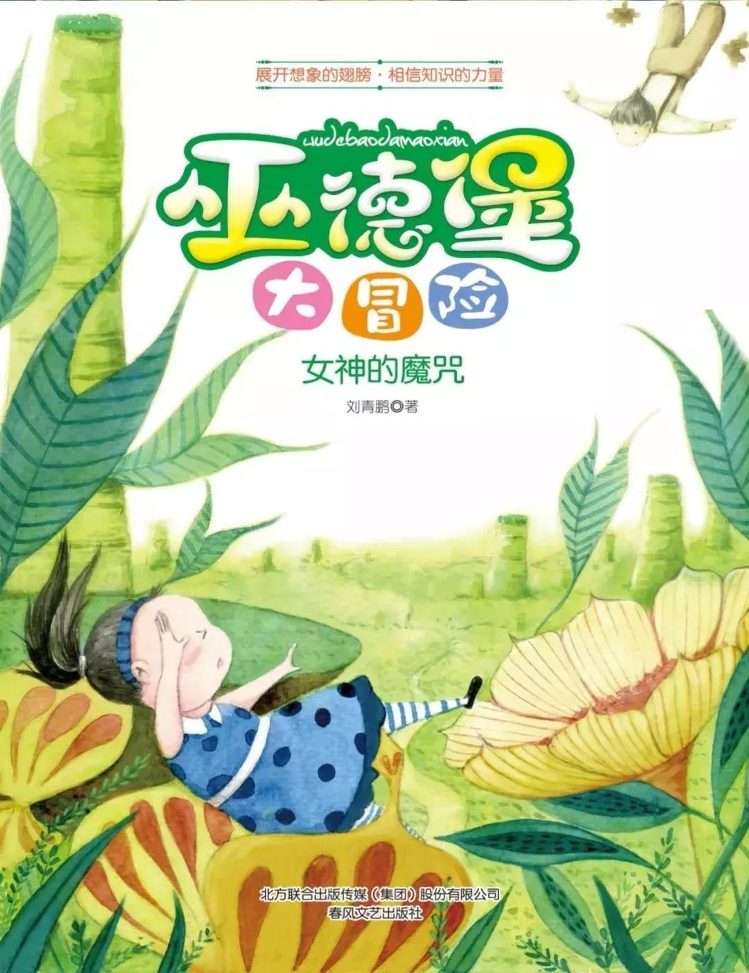 微信图片_20201022191130