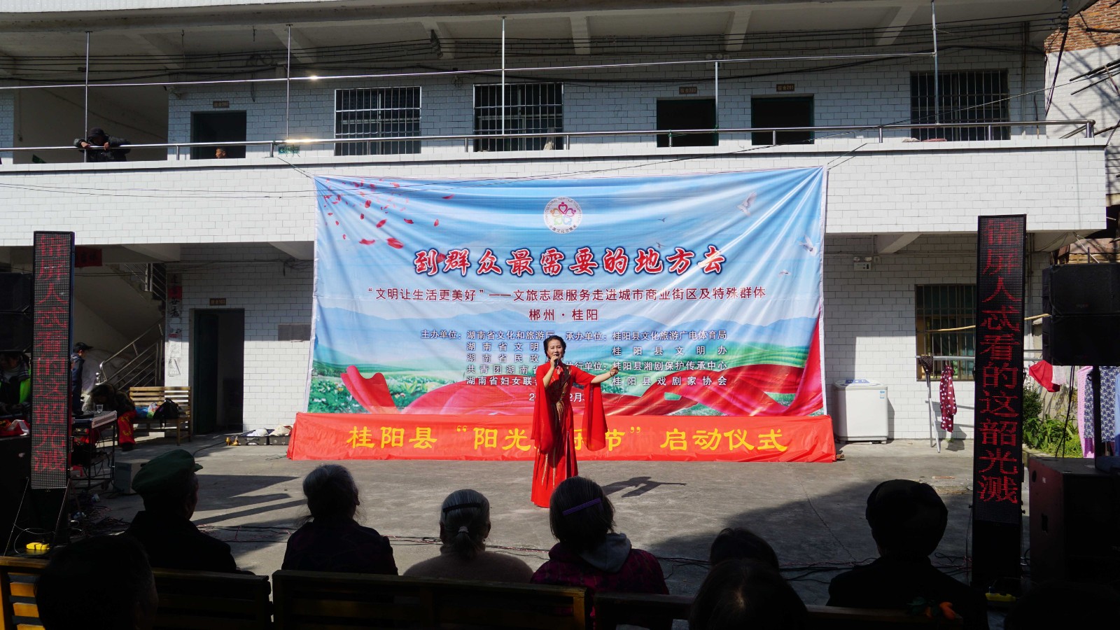 16fbfc66e11cebb7336ea0ddaec824a