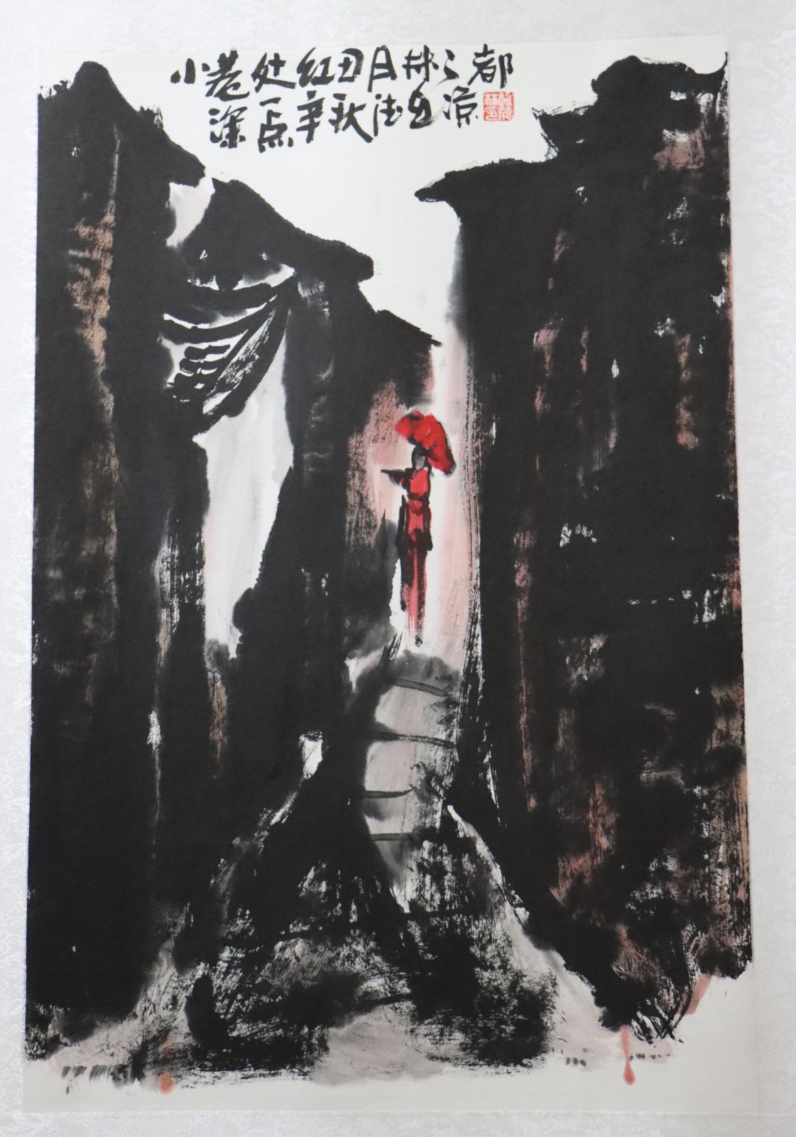 龚德林(贵州六盘水) 龚德林(贵州六盘水).jpg?v=1762795629393