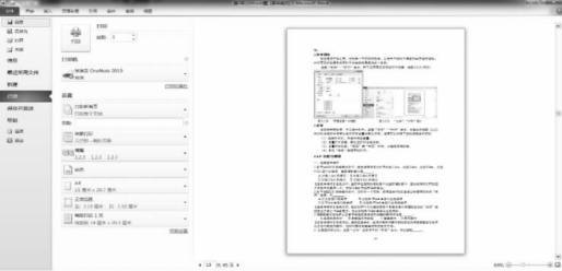 pagenumber_ebook=104,pagenumber_book=93