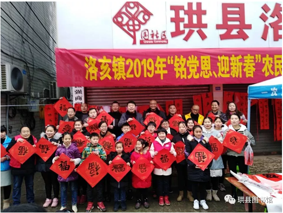 image image.png?v=1765742202710