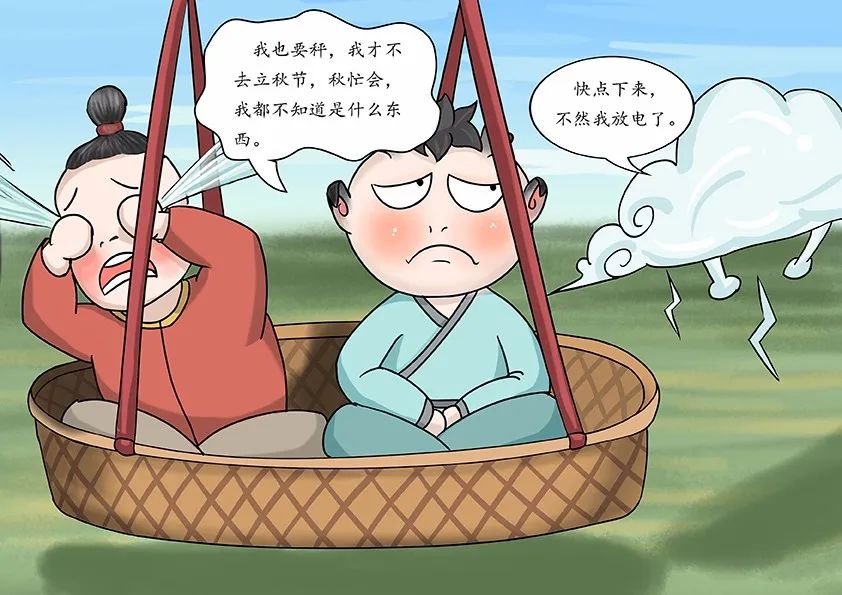 ece1cd42ac60fbc88e9f3ab73628a10b ece1cd42ac60fbc88e9f3ab73628a10b.jpg?v=1762567418085