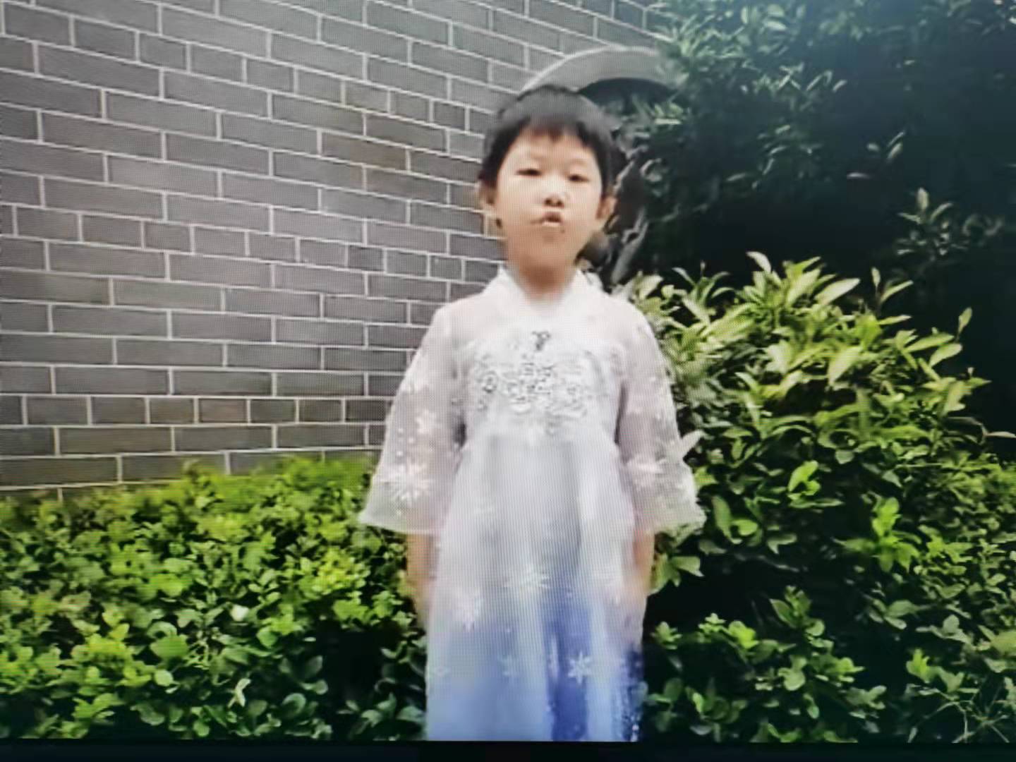 3946935bd885c35acc56b82451890c7