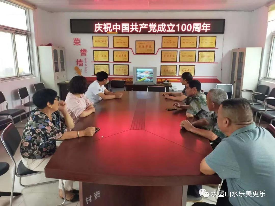 微信图片_20210705161233 微信图片_20210705161233.jpg