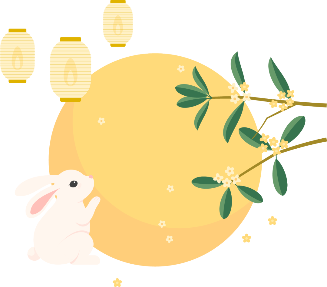 微信图片_20220909091412 微信图片_20220909091412.png?v=1762504947104