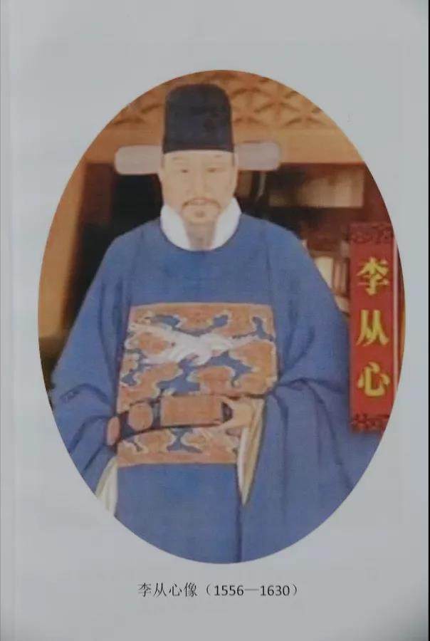 微信图片_20210401111035 微信图片_20210401111035.jpg