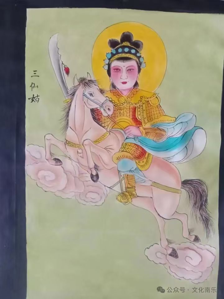 微信图片_20241105091804 微信图片_20241105091804.jpg