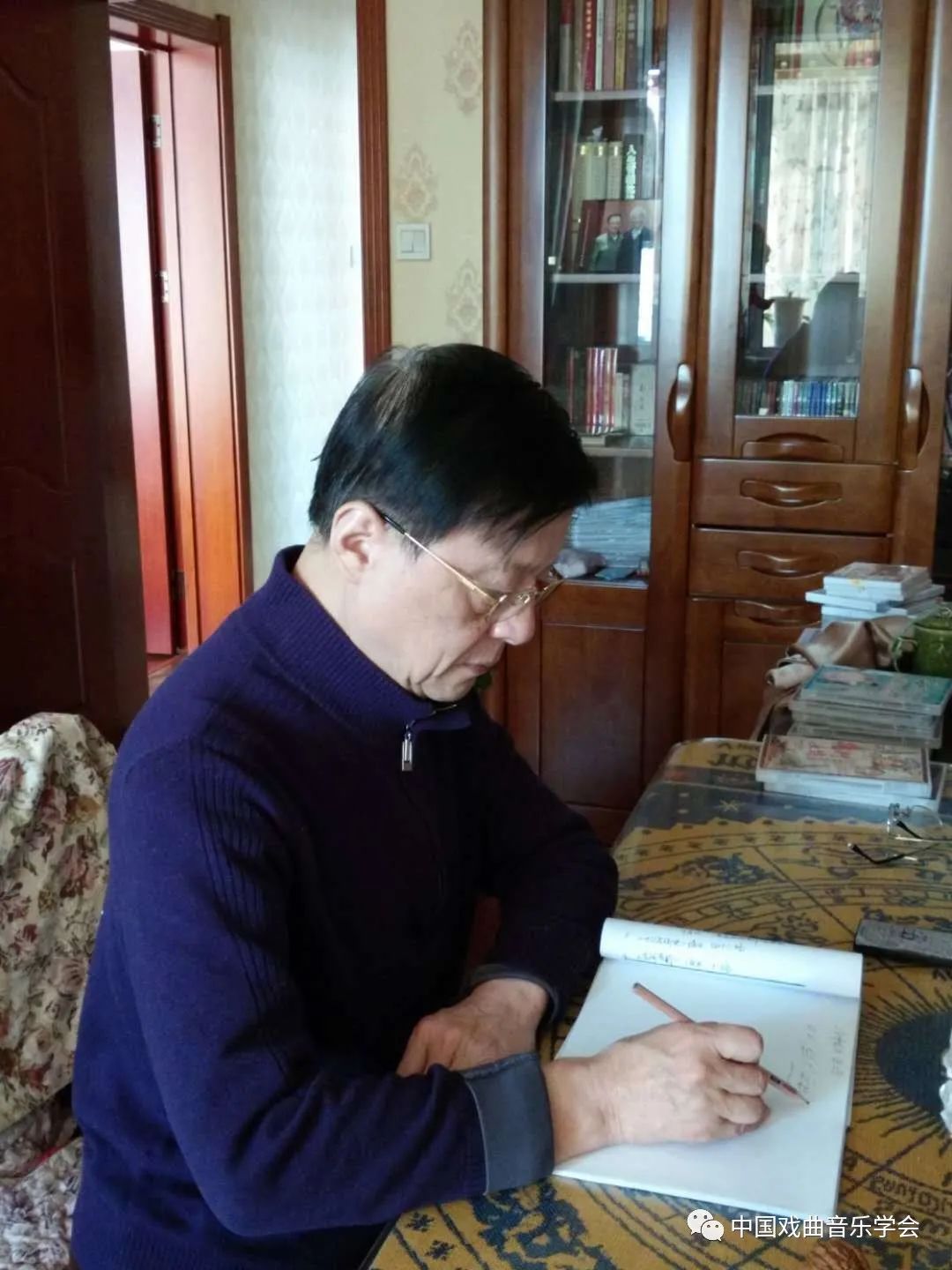 微信图片_20200925111336