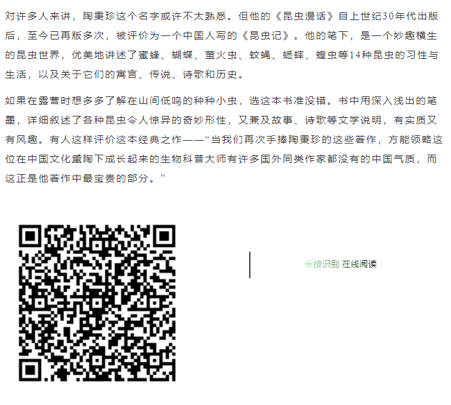 屏幕截图 2023-08-15 103411 屏幕截图 2023-08-15 103411.png?v=1771646173575