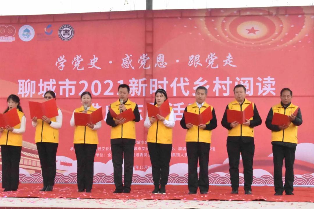 微信图片_20211108104612 微信图片_20211108104612.jpg