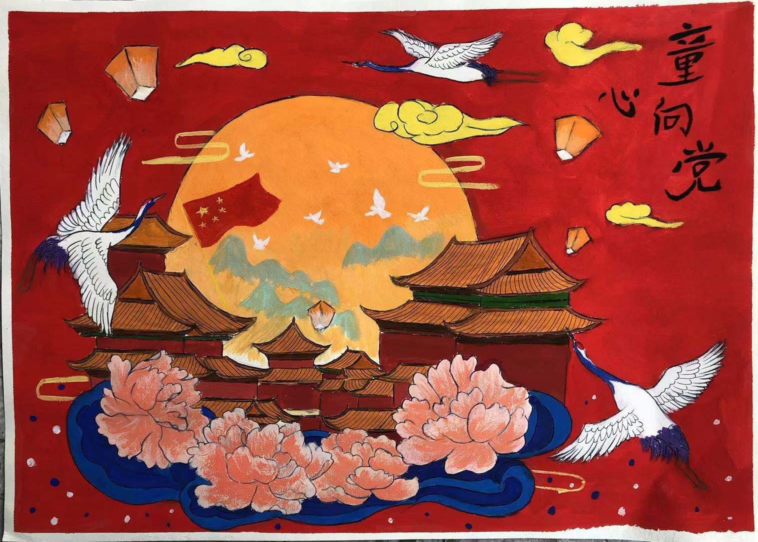 蒋正财、李静露