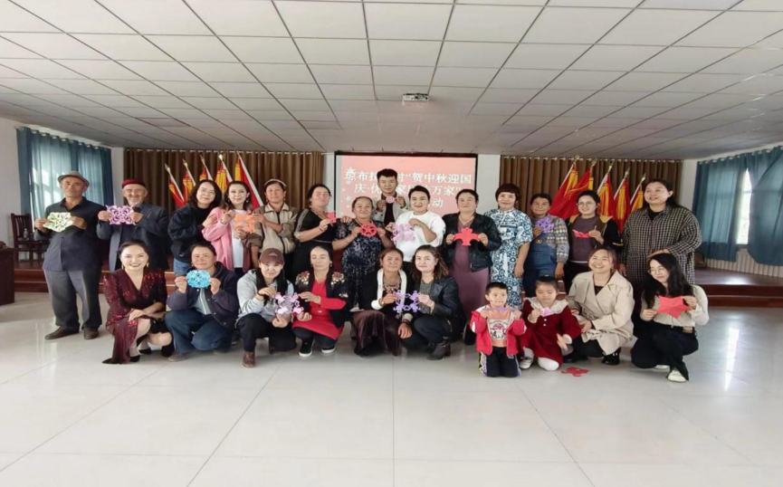 截屏2023-12-25 16.33.29