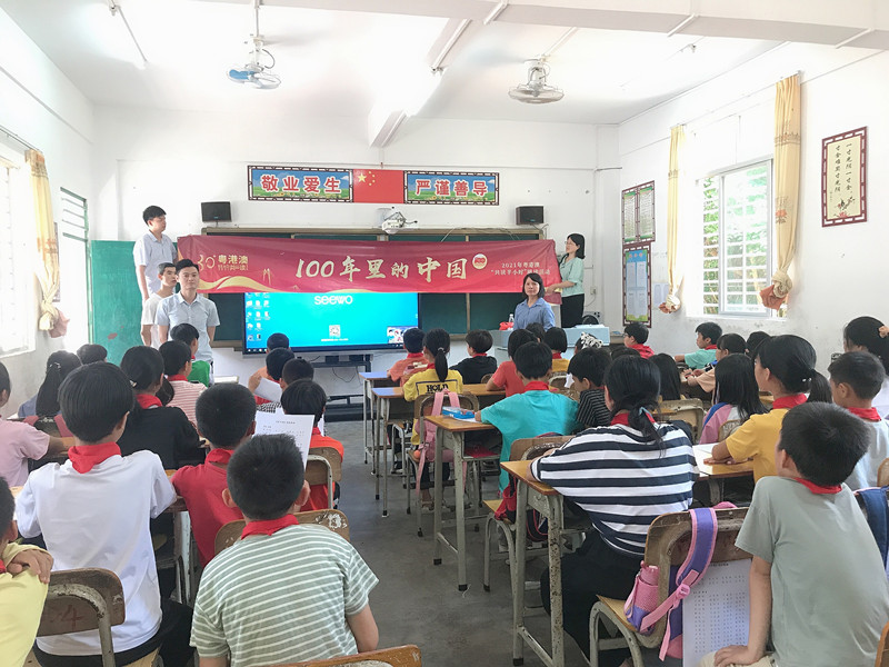 8e6540fc725fd7171068a03c0aa0b99_副本