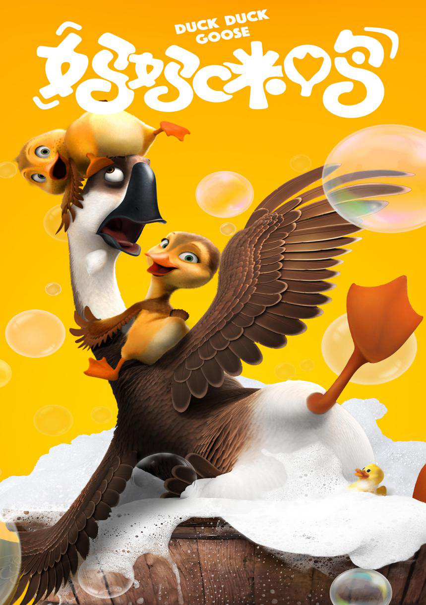 图片8 图片8.png?v=1762227090337