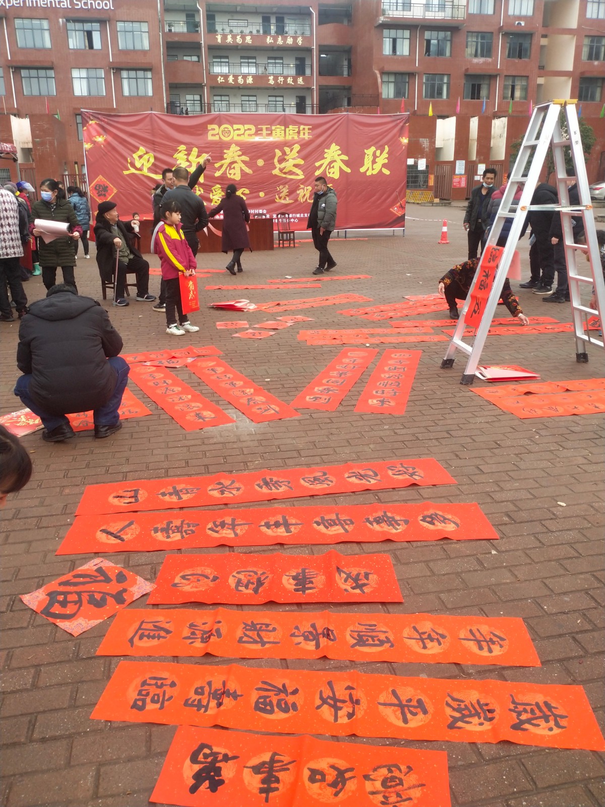 微信图片_202202161614031