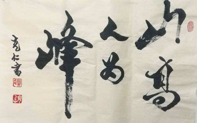 blob blob.png?v=1765792238435