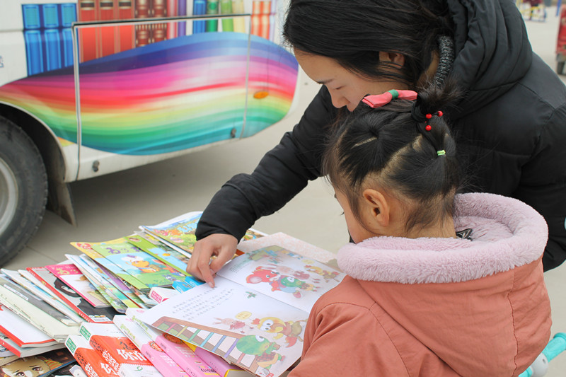 微信图片_20190203150938