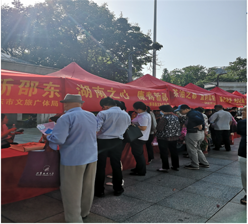 微信图片_20200520114310.png