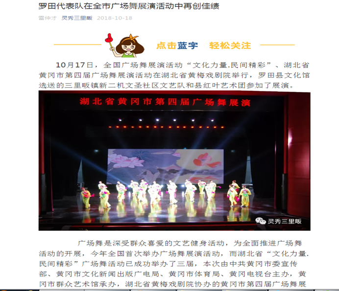 clip_image086 9650600f100b6347d691093b7fa2377