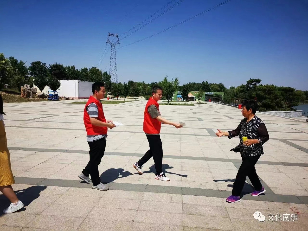 微信图片_20230712100034 微信图片_20230712100034.jpg