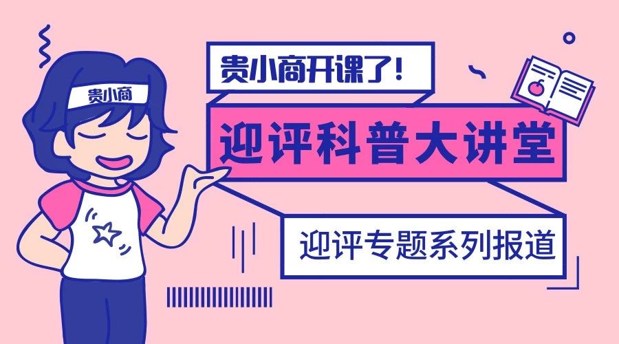 微信图片_20181008142303.jpg?v=1775148835577