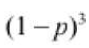 概率论与数理统计（杨志辉版）  2020满分答案XL第16张
