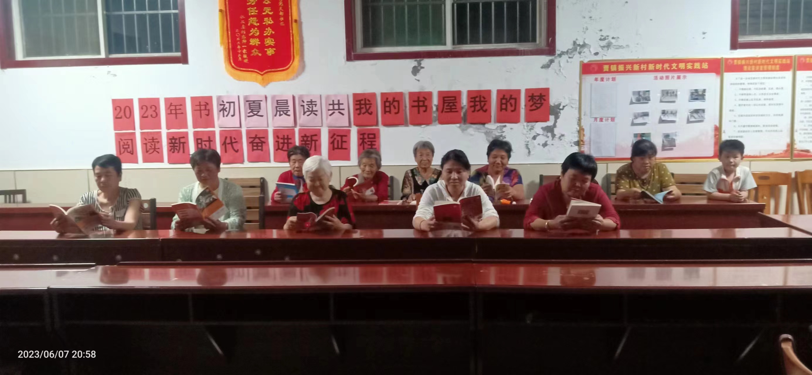 微信图片_20230608083226.jpg