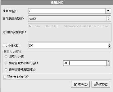 pagenumber_ebook=38,pagenumber_book=29