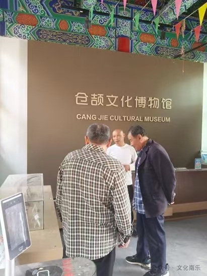 微信图片_20250605154033 微信图片_20250605154033.jpg