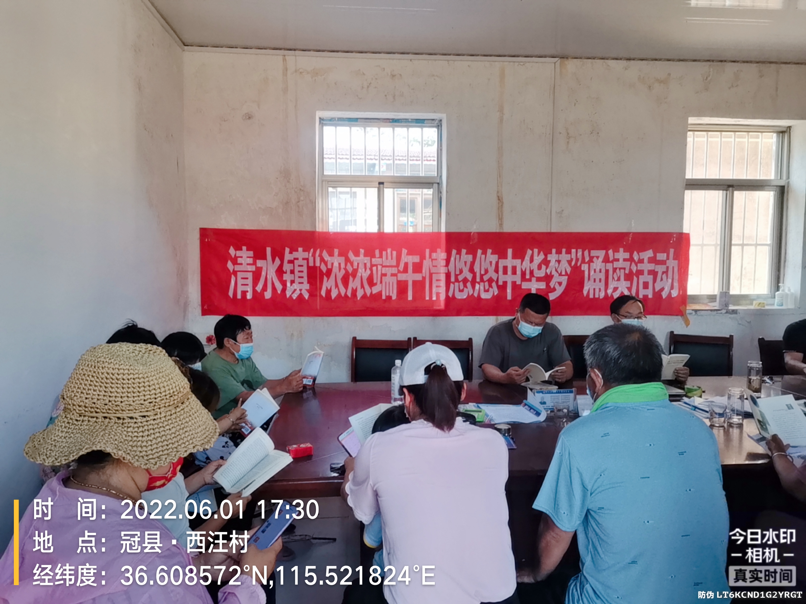 西汪村3.jpg