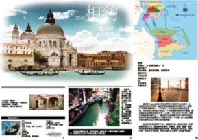 pagenumber_ebook=197,pagenumber_book=189