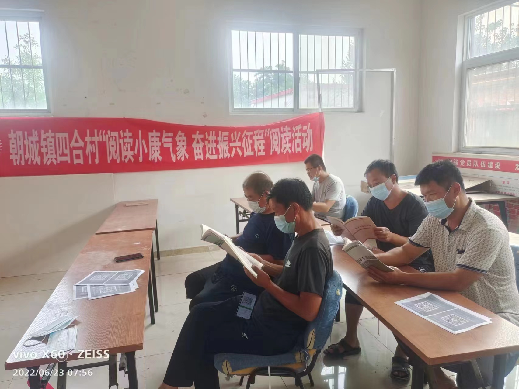 四合.jpg