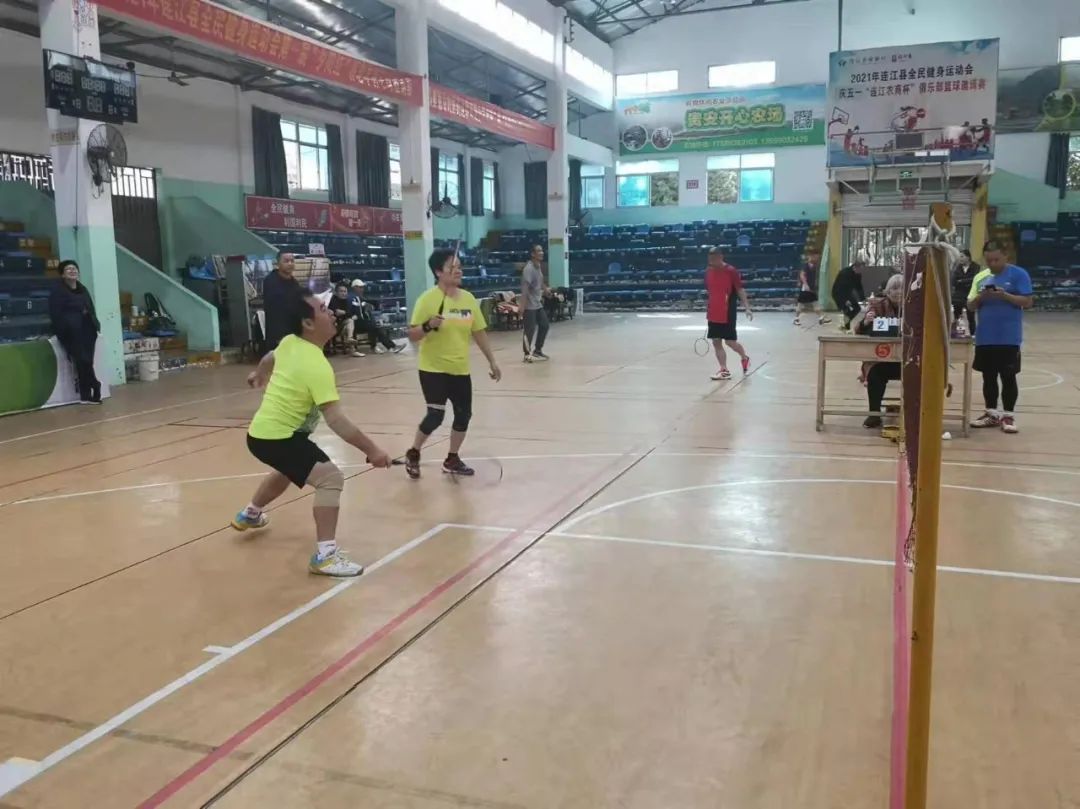 微信图片_20211222234612