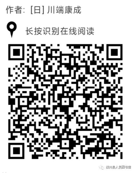 图片2 图片2.png?v=1762227189681