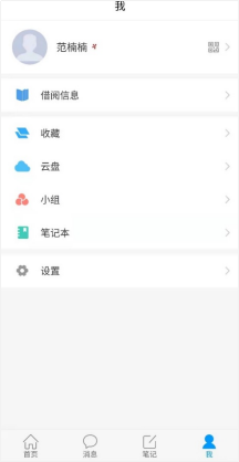 cb5f6321ae8ca69617f3b4d8bba37e51_640_wx_fmt=png&wxfrom=5&wx_lazy=1&wx_co=1 cb5f6321ae8ca69617f3b4d8bba37e51_640_wx_fmt=png&wxfrom=5&wx_lazy=1&wx_co=1.png?v=1764860864569