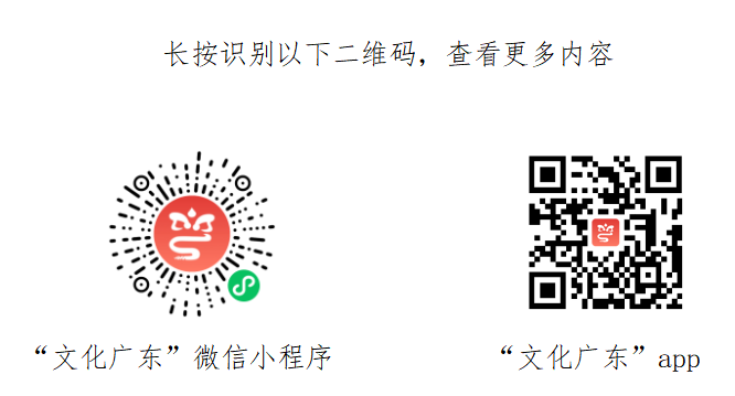 APP扫码 APP扫码.png?v=1773490700242